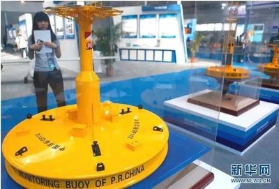 2017中国(青岛)国际海洋科技展开幕
