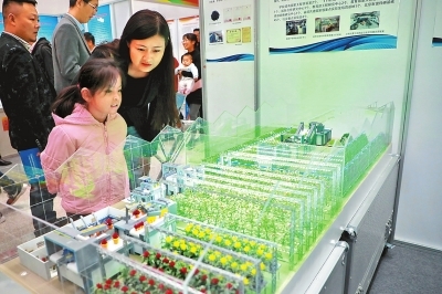第二届高校院所河南科技成果博览会在新乡开幕