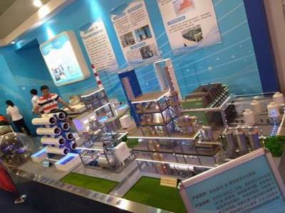 “水专项”成国家“十二五”科技创新成就展一大亮点_中国膜工业协会