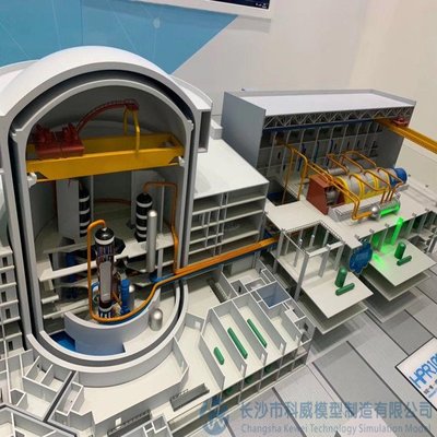秦山核电厂沙盘模型 核电站演示模型 长沙科威服务周到