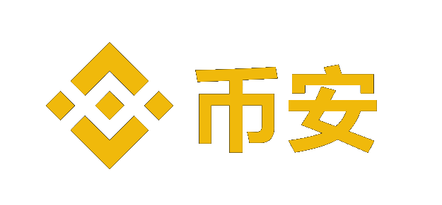 币 安app下载地址_币安下载地址